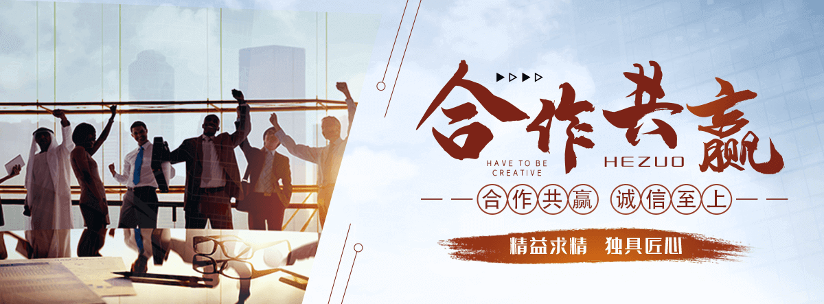 太原靠谱的三维植被网